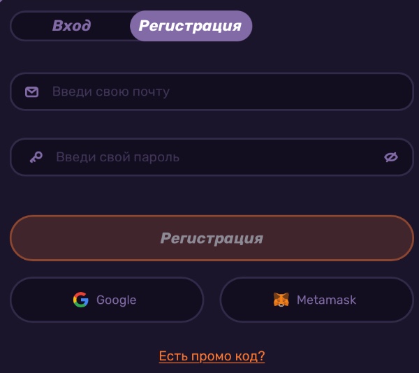 Регистрация на Leebet Casino